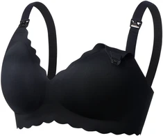 Momcozy YN46 Nursing bra, dydis S Juodas