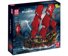 Konstrukciniai blokeliai Mould King 13109s - Piratų laivas "karalienės Anos Kerštas"