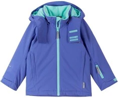 REIMA PALSI 5100356A Breezy Violet 5660 striukė vaikams