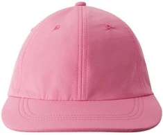 REIMA Ream Hytty 5300162B kepurė vaikams
