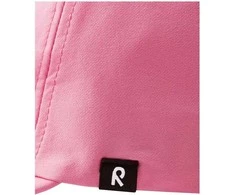 REIMA Ream Hytty 5300162B kepurė vaikams