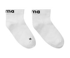 REIMA Treenit aksesuaras vaikams