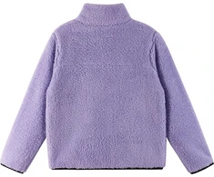 REIMA Turilas kelnės Blooming Lilac vaikams nuo 12 metų
