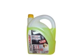 Aušinimo skystis Autoserio G11 -35°C, 5kg