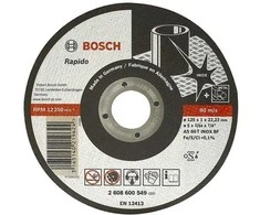 Bosch Pjov.diskas, nerūd.pl. 230x22x2 mm, metalui