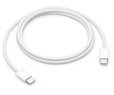 VEGA CABLE A2795 BRAIDED CABLE USB-C TO USB-C 60W 1M Baltas BULK