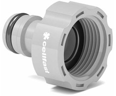 IDEALUS CELLFAST 1" JUOSTOS PRIJUNGIMAS