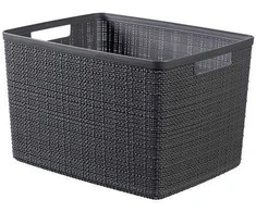 Daiktadėžė CURVER JUTE, 20 l, pilka, 36×28×23 cm