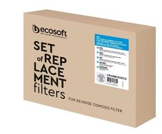Filtravimo kasečių komplektas Ecosoft CPV5MCSVECO, 10"