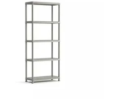 KETER Plastikinė sandėliavimo lentyna 5 lentynos 75 x 32 x 176 cm PILKA