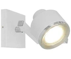 Lubinis šviestuvas Domoletti Kryptinis šviestuvas EASYLINK GU10162C-1R, 42 W, GU10