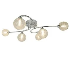 Domoletti Lubinis šviestuvas EASYLINK CL16022-6, 6 × 28 W, G9