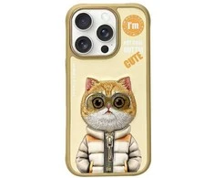 Nimmy Apple iPhone 16 Pro 6.3″ dėklas telefonui haki spalvos Cool&Cute 2.0 Cat