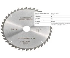 Pjovimo diskas Classic 216x2,4/1,8x30mm, z40, WZ, -5°, Metabo