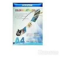 SKYHORSE glossy photo paper A4, 260g, 20 sheets, 2880dpi, SK-GLSA4/260