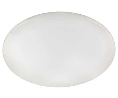 Lubinis šviestuvas Šviestuvas lubinis Eglo Giron, 40 W, LED, 97526