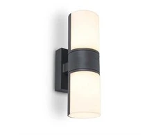 Šviestuvas Lutec CYRA 5198101118, 15W, LED, IP54, antracito