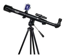 Nežinomas Teleskopas GALAXY TRACKER 525, 32025