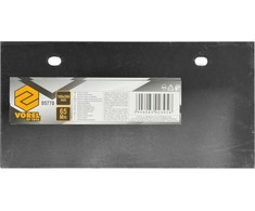 VOREL keičiamas betono grandiklio peilis 200x100mm