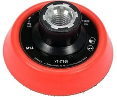 Toya Sa Poland YATO MONTAVIMO KREKLINIS SU VELCRO 75mm M14