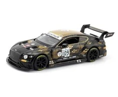 Rmz_City Žaislinė mašina Bentley GT3 1/32, 664998I