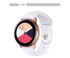 Išmaniojo laikrodžio Samsung Galaxy Watch 4 dirželis, Baltos spalvos, 22mm