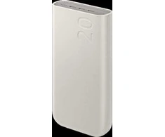 P4520XUE Samsung 20Ah Baterija Pack (SFC 45W), rusvai gelsvas