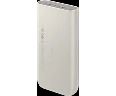 P4520XUE Samsung 20Ah Wireless Baterija Pack (SFC 45W), rusvai gelsvas