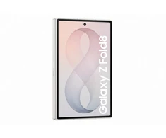 SAMSUNG Galaxy Fold8 5G 12/512GB Cream