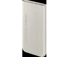 U2510XUE Samsung 10 000mAh Wireless Baterija Pack (SFC 25W), rusvai gelsvas