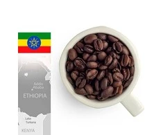 GURMAN'S ETIOPIJA MOCCA HARRAR kavos pupelės, 1kg