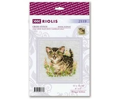Riolis Kryželiu siuvinėjimo rinkinys Bengalijos kačiukas 15x15 SR2119