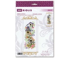 Riolis Naujų namų šventė! SR2035