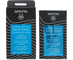 Apivita Express Beauty Hair Mask Hyaluronic Acid plaukų kaukė, 20 ml