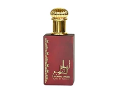 Ard Al Zaafaran Ahlam Al Khaleej EDP parfumuotas vanduo unisex, 80 ml