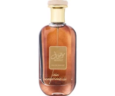 Ard Al Zaafaran Mousuf EDP parfumuotas vanduo moterims, 100 ml