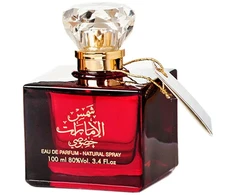 Ard al Zaafaran Shams Al Emarat Khususi EDP parfumuotas vanduo unisex, 100 ml