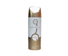 Armaf Club De Nuit Milestone Body Purškiklis, 200 ml