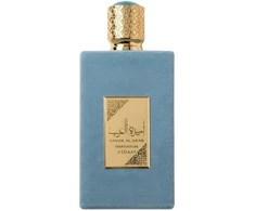 Asdaaf, Ameer Al Arab Imperium, Eau De Parfum, For Men, 100 ml