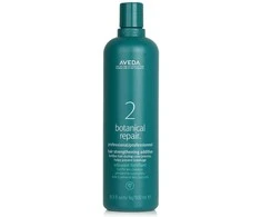 Aveda Botanical Repair 2 Hair Strengthening Additive, 500 ml