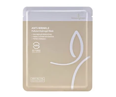 Beauugreen Anti-Wrinkle Sheet Mask For Face, 30 g