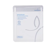 Beauugreen Glutathione Anti-Oxidant Sheet Mask For Face, 30 g