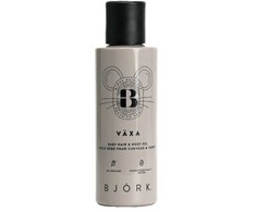 Björk, Vaxa Baby, Maitina - Lygina, Aliejus, Plaukams - Kūnui, 125 ml