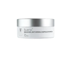 Bueno Bakuchiol Hydrating &amp; Firming &amp; Brightening &amp; Anti-Wrinkle Day &amp; Night Eye Patch, 60 vnt., 96 g