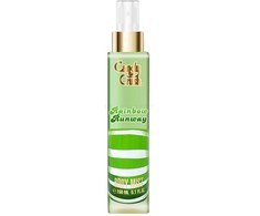 Candy Crush, Rainbow Runway, purškiklis nuo saulės, 150 ml