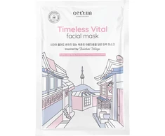 Cettua Timeless Vital Anti-Aging Sheet Mask For Face, 20 g