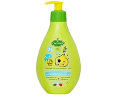 Cipollino Baby Care Cleansing &amp; Hydrating Liquid Soap For Face &amp; Hands, 250 ml