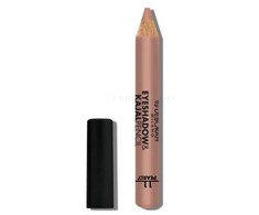 Deborah Blending Eyeshadow &amp; Kajal Akių apvadas 2-In-1 11 Golden Pearly, 2 g