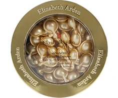Elizabeth Arden, Advanced Ceramide, Empty Glass Jar, Gold, 28 ml