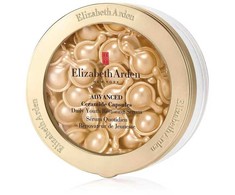 Elizabeth Arden, Advanced Ceramide, Empty Glass Jar, Gold, 28 ml